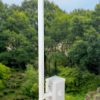 Side Mount Antenna Mast