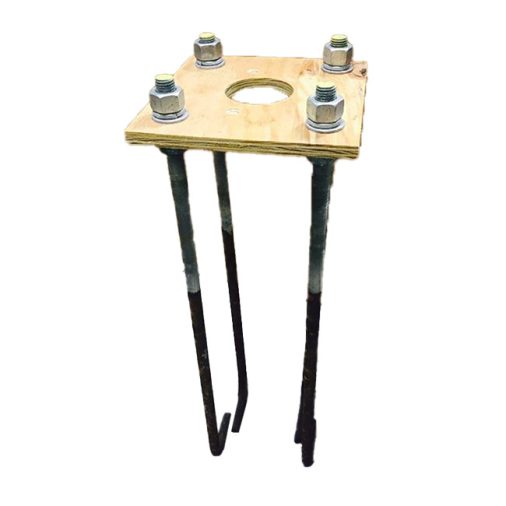 SteadyMax Anchor Basket for 12'-16' Poles