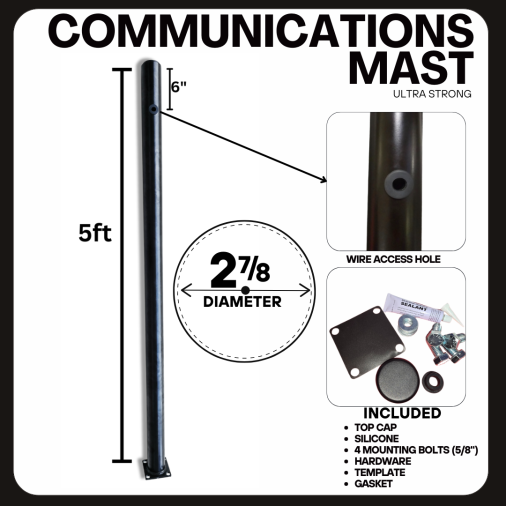 5ft Communication Mast